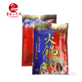 Chongqing hot pot bahan bawah 400g